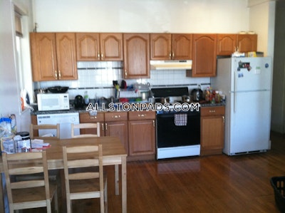Allston/brighton Border 3 Beds 1 Bath Boston - $3,400 No Fee