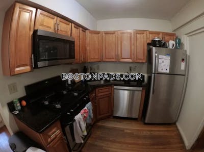 Brookline 4 Beds 2 Baths  Boston University - $4,000 No Fee